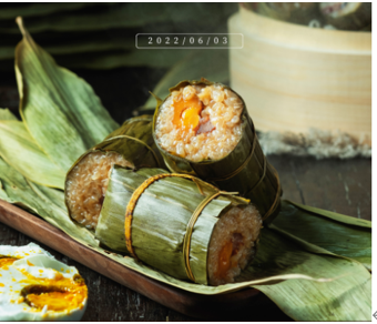 Il Dragon Boat Festival in Cina